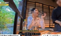 韩国博主日本探店遭遇阴阳菜单 专宰外国游客潜规则曝光