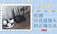 别急着骂明星耍大牌！粉丝晒现场视频：她扔前反复比禁止投掷手势